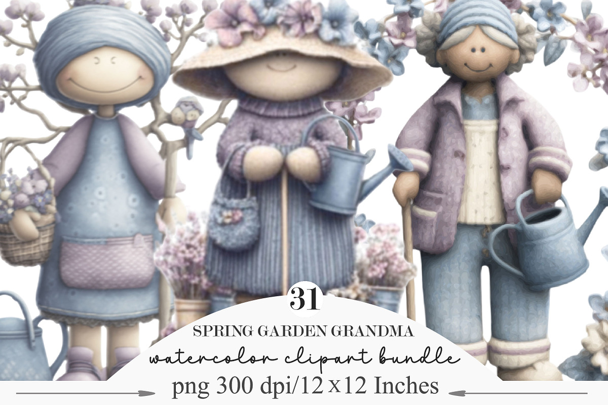 Whimsical Spring Garden Grandma, an Illustration by Designking (Photo 1 of 5)