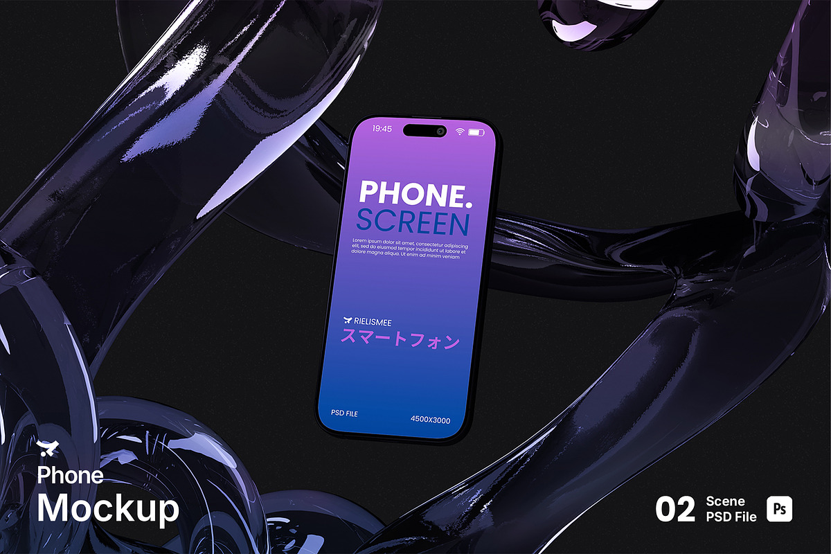 Phone Screen Mockup, an iPhone Mockup by Rielismee (Photo 1 of 5)