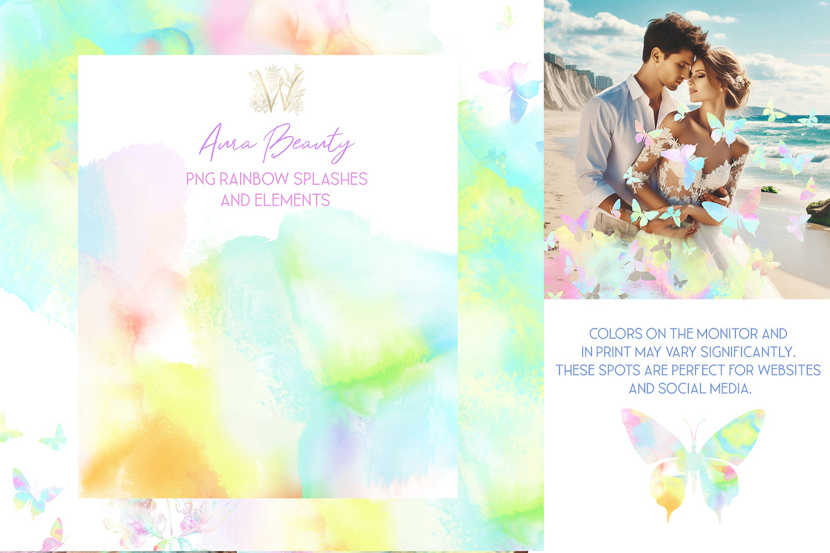 Aura Beauty, Abstract Rainbow, a Texture Graphic by WonderWonder (Photo 9 of 10)
