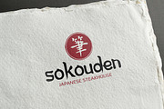 Japanese Logo Template, a Branding & Logo Template by Creativenauts (Thumbnail 4 of 4)