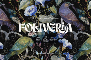 Foliveria. Hand-drawn Floral Pattern