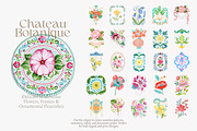 Chateau Botanique Clipart Set, a Decorative Illustration by Patishop Art (Thumbnail 11 of 14)