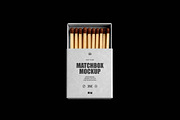 Open Matchbox Mockup, a Product Mockup by Design Squad (Thumbnail 2 of 4)