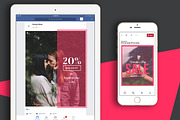 Love - Social Media Pack - 50% off, a Social Media Template by Designbase (Thumbnail 5 of 9)