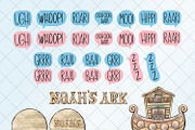 Noah's Ark Clipart, an Animal Illustration by Masha  Studio (Thumbnail 6 of 9)