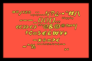 Popskot - Outline Bold Fonts, a Sans Serif Font by Konstantine Studio (Thumbnail 8 of 8)