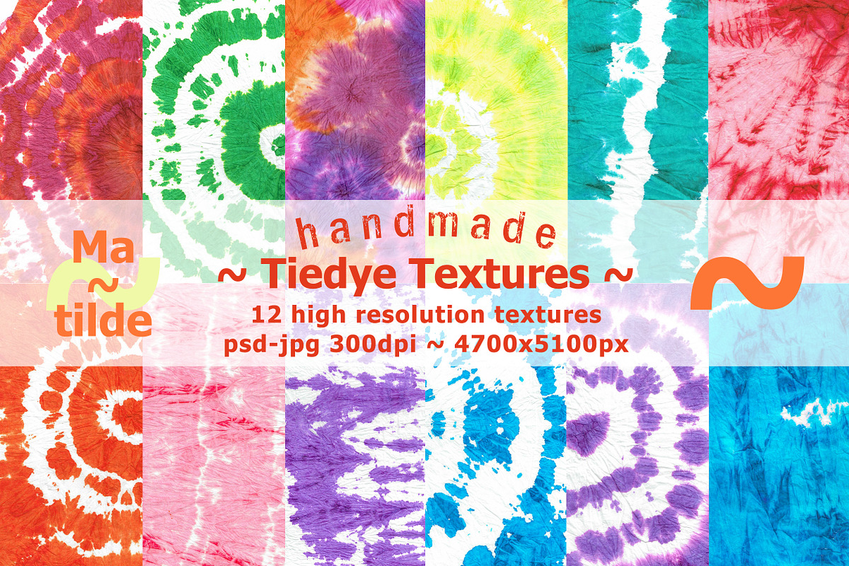 Tiedye textures, a Texture Graphic by MatildeGraphics (Photo 1 of 5)