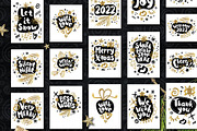 Gold, Black, White, Christmas, an Object Graphic by Iraida_Bearlala (Thumbnail 4 of 10)