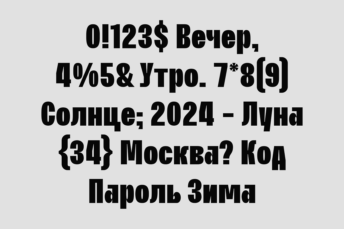 Cobrale - Family Grotesk, a Sans Serif Font by Marvadesign (Photo 6 of 12)