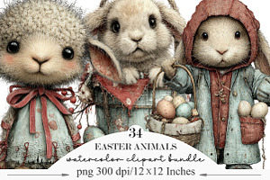 Watercolor Easter Animals Clipart, an Illustration by Designking