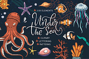 Under the sea. Big graphic set., an Animal Illustration by Red Ink (Thumbnail 1 of 10)