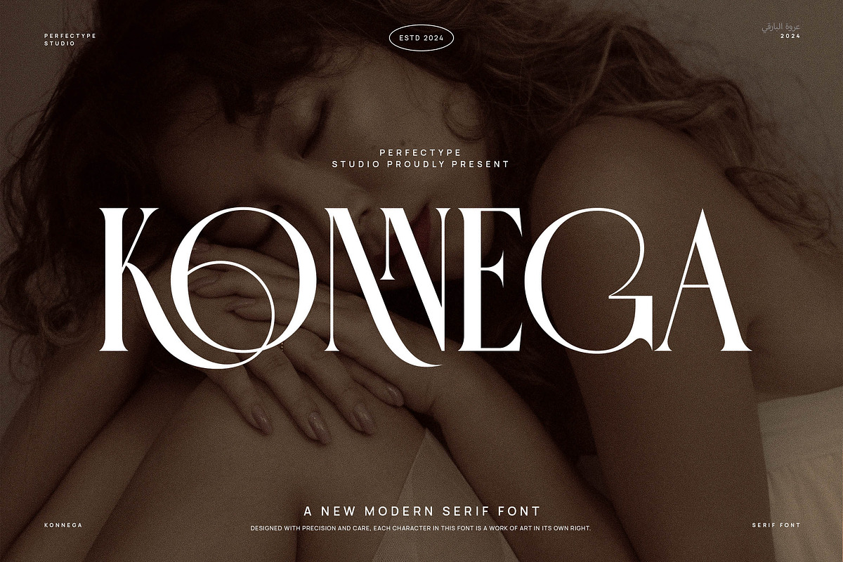 Konnega Modern Serif Font, a Serif Font by Perfectype (Photo 1 of 9)