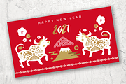2021 Chinese new year greeting cards, a Card Template by TATIANA_GERICH (Thumbnail 4 of 5)