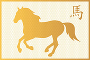 Chinese New Year Poster with Horse, a Decorative Illustration by PsychocheArt (Thumbnail 1 of 2)