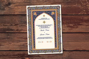 Luxury Floral Nikkah Certificate