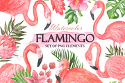 Watercolor Pink Flamingo, an Illustration by OlDm_Shop (Thumbnail 1 of 6)