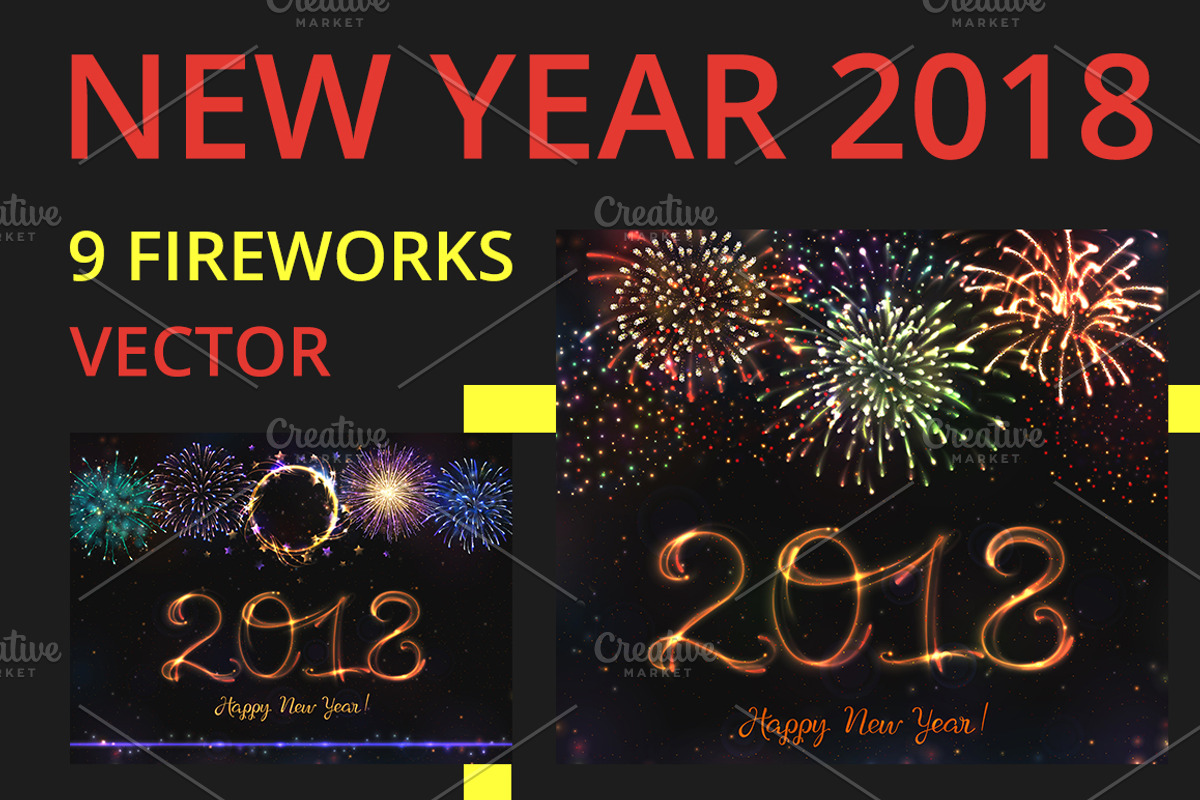 SET / 2018 NEW YEAR FIREWORKS, an Illustration by Nadin_Lebedeva (Photo 1 of 4)