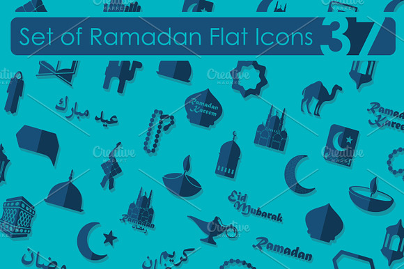 Set Of Ramadan Icons
