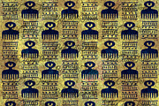 Adinkra DUAFE Pattern I, a Pattern Graphic by ByGiftyJane (Thumbnail 9 of 11)