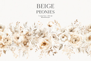 Beige Peonies