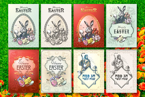 Easter and Passover postcards