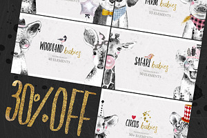 ANIMAL BABIES BUNDLE 30% OFF