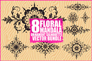 Elegant Floral Mandala Design, an Illustration by balal (Thumbnail 1 of 9)