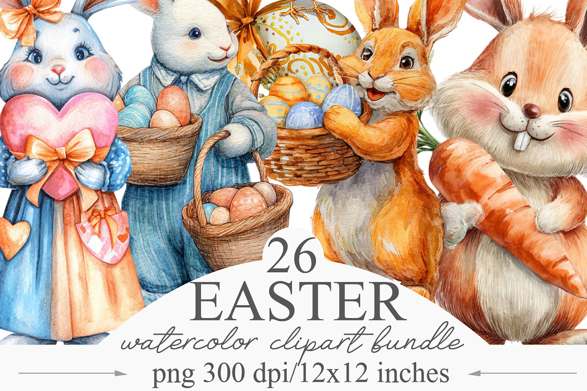 Watercolor Easter Clipart Bundle, an Illustration by Designking (Photo 1 of 4)
