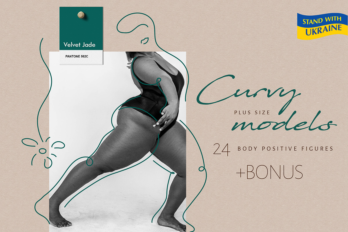 Curvy BODY POSITIVE art Velvet Jade, an Illustration by brialinas (Photo 1 of 13)