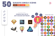 50 Giraffe Emoji Icons, an Emoji Icon by Dighital (Thumbnail 9 of 10)