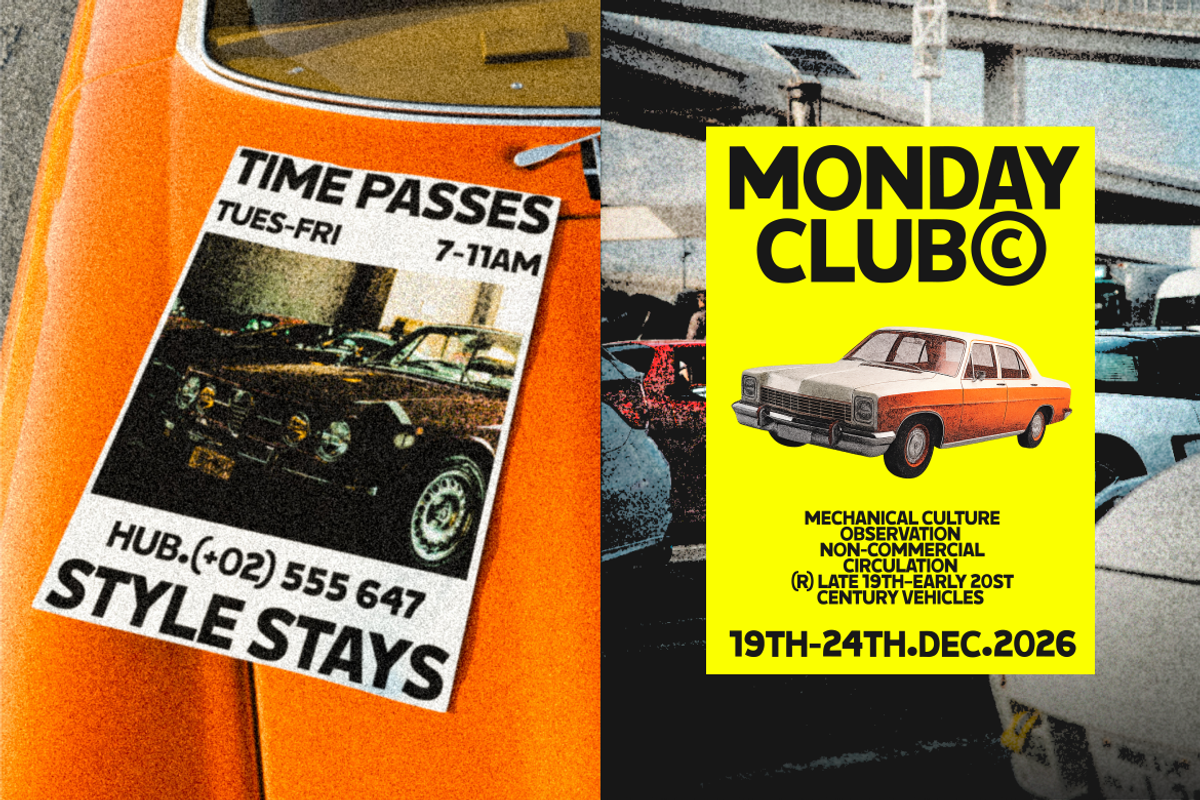 Monday Club - Display Font, a Sans Serif Font by Studio Moara (Photo 3 of 8)