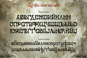 Baroness - Stylized Baroque Font