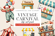 Vintage Carnival Clipart PNG Set, an Object Graphic by Printable Pretty Studio (Thumbnail 1 of 8)