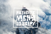 Cracky Display Font, a Font by chekart (Thumbnail 4 of 6)