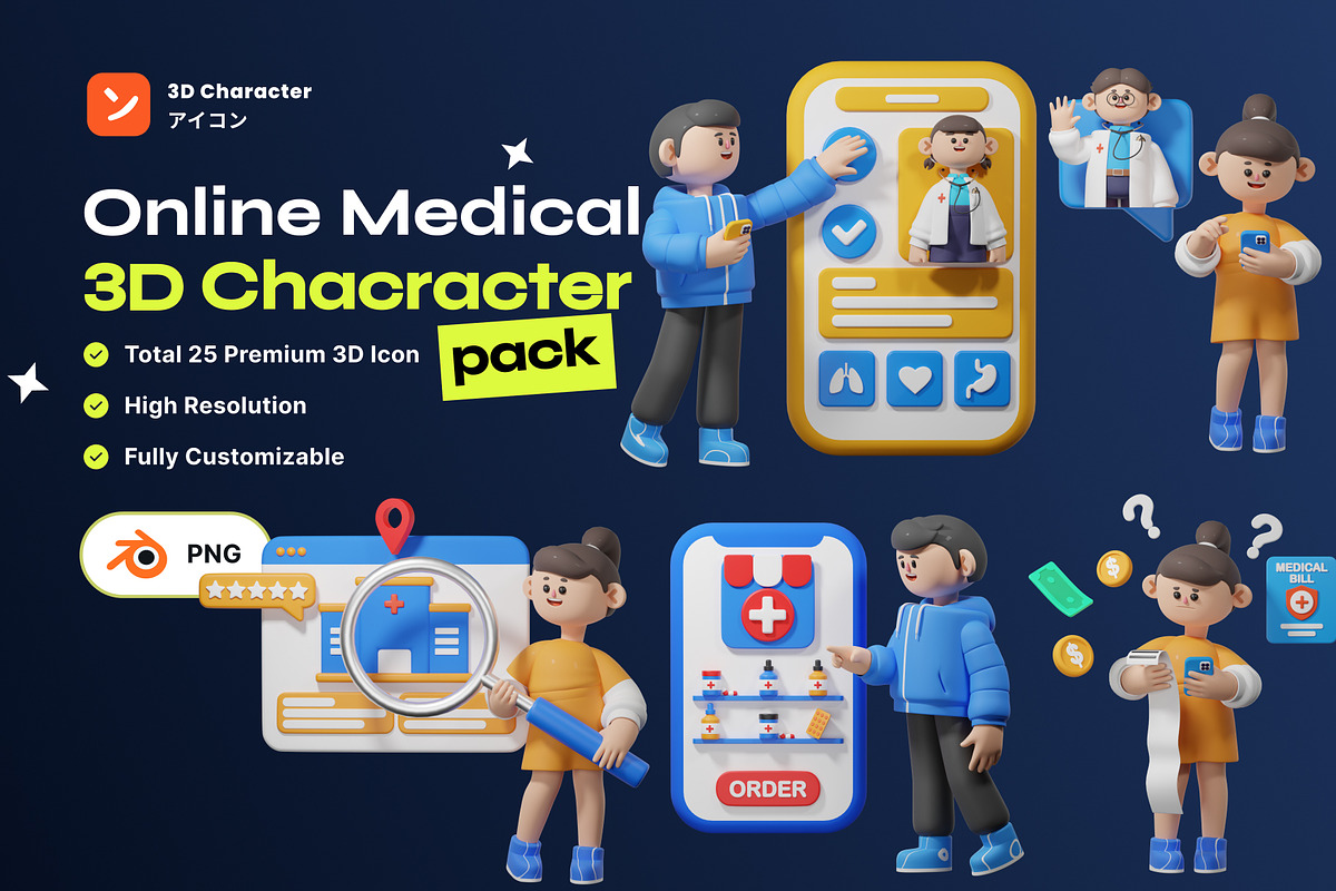 Online Medical 3D Character, a Characters & Person 3D Model by orenjidesign (Photo 1 of 8)