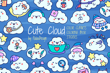 Cute Kawaii Cloud Characters, a Decorative Illustration by Palau