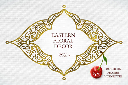 Kit Of Eastern Vector Decor. Vol.1