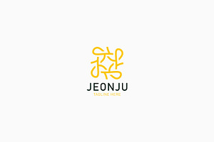 Abstract Logo Sign Symbol Letter J, a Branding & Logo Template by Signatoro