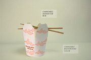 Noodle box food packaging Mockups., a Packaging Mockup by Almazova Dolzhenko (Thumbnail 2 of 4)