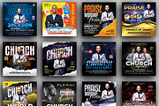 70+ Church Flyers Bundle, a Flyer Template by AfzaalGraphics (Thumbnail 6 of 8)