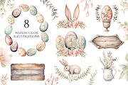 Watercolor Happy Easter Collection, a Decorative Illustration by Evgeniia (Thumbnail 8 of 17)