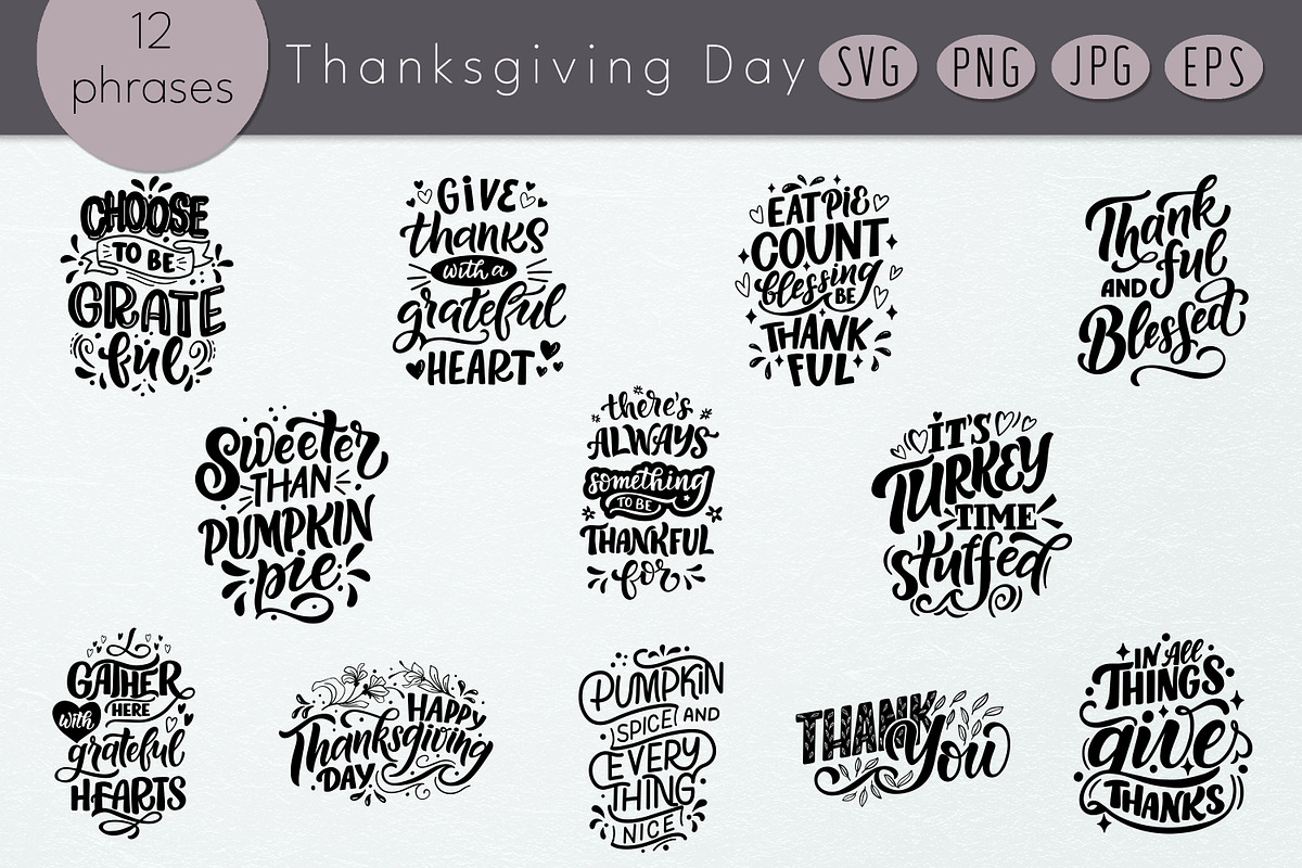 Quotes SVG Bundle. SVG Cut Files, a Graphic by rinaletters (Photo 8 of 9)