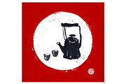 Sumi-e ink painting. Tea ceremony., a Food Illustration by Elina_Li (Thumbnail 10 of 17)