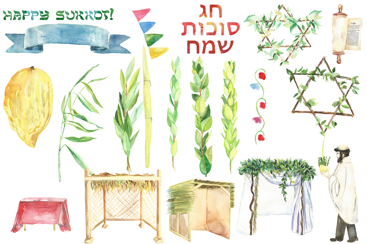 Watercolor Happy Sukkot set, an Illustration by DollyPotterson (Photo 2 of 6)
