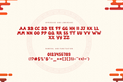 Chinese Blaze - Modern Chinese Font, a Sans Serif Font by overlaytemplates (Thumbnail 4 of 5)