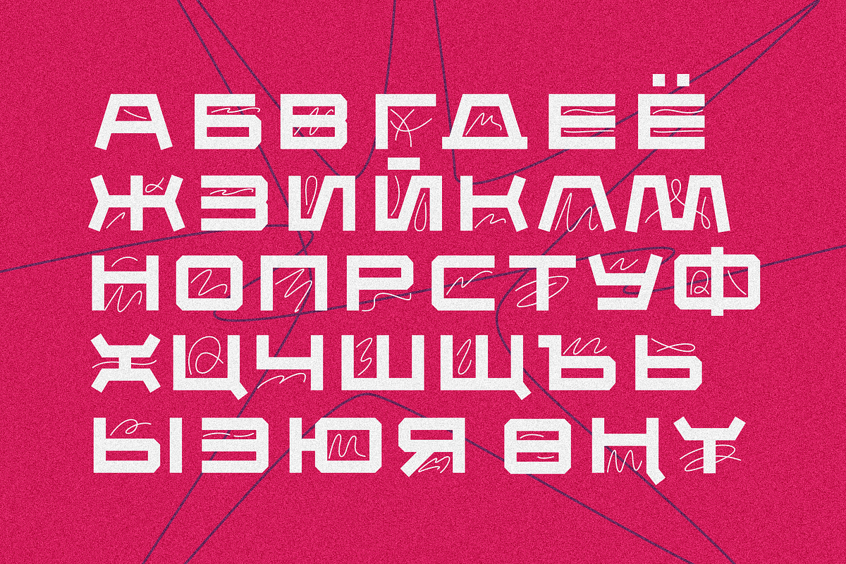 Batken font, a Handwritten Font by Visio studio (Photo 4 of 14)