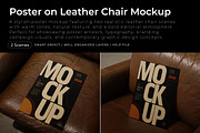 Poster on Leather Chair Mockup, an Advertising Mockup by Pitchlook.Studio (Thumbnail 1 of 4)