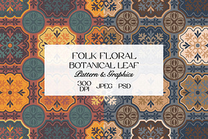 Folk Floral Tile Pattern, a Pattern Graphic by StudioGlouna