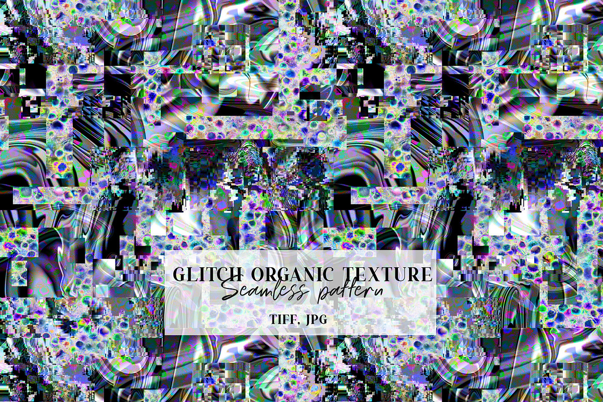 Glitch organic texture Seamless Patt, a Pattern Graphic by KomannaArt (Photo 1 of 5)