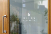 Logo Mockup Door Window Sign, a Product Mockup by Asylab (Thumbnail 1 of 7)